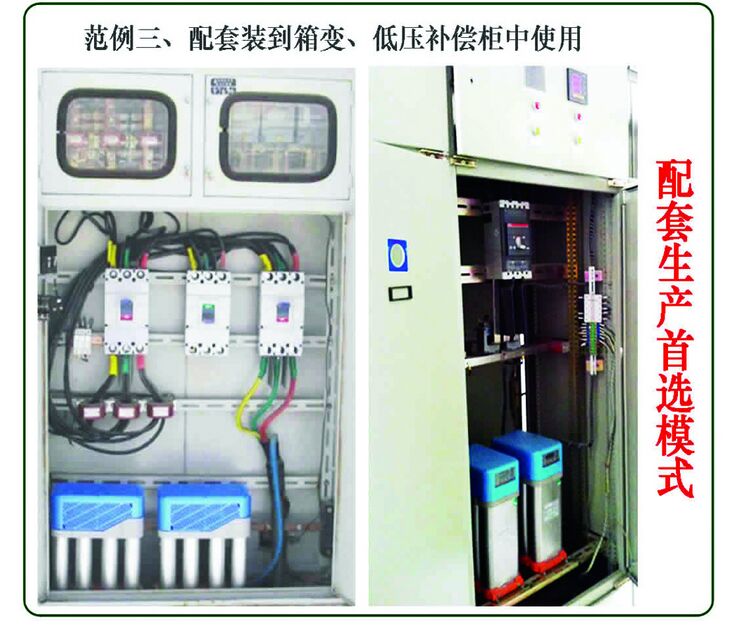 ���ܵ�����������-��װ����ѹ������ʽ���վ����Ϊ������Ԫ